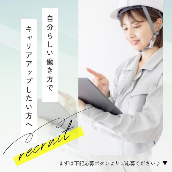ものづくりに興味がある方なら誰でも歓迎！