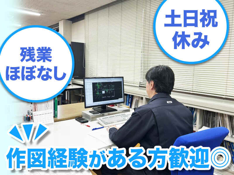 251222 594774 001 pt cw 118052