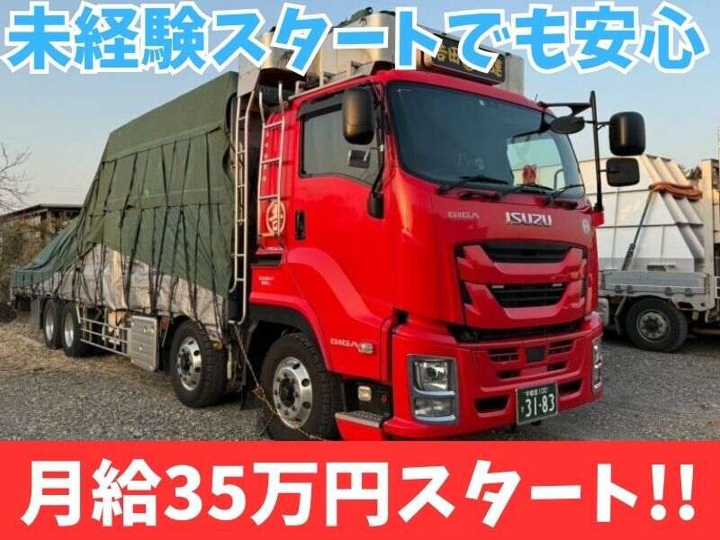10t