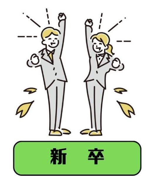 ■新卒■　ドライバー・処理施設スタッフ・営業職・事務職(営業,豊橋市)のイメージ画像