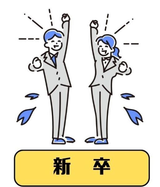 ■新卒■　営業職　施工管理職(営業,安城市)のイメージ画像