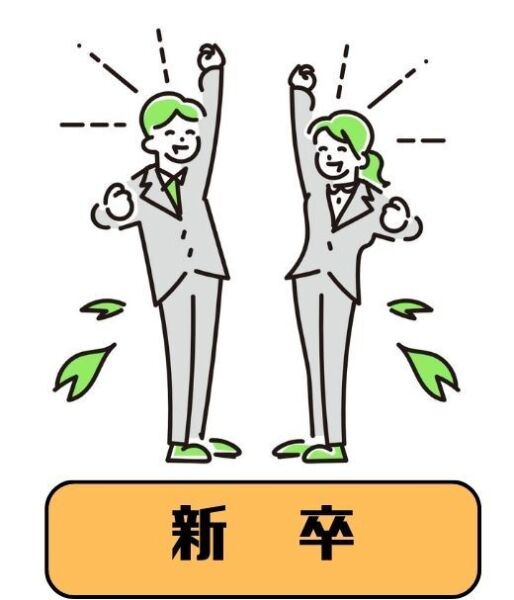 ■新卒■生産管理・製造・管理・事務(工場・製造,豊橋市)のイメージ画像