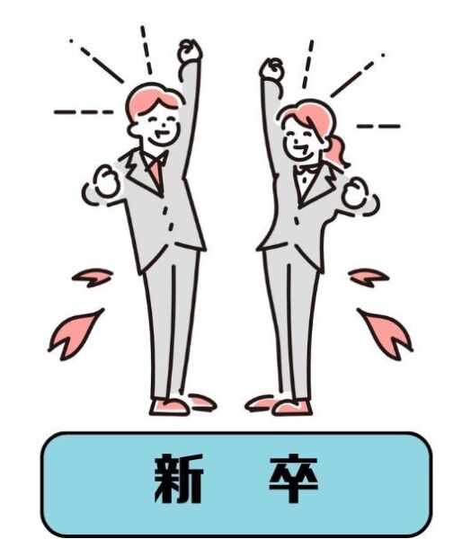 ■新卒■　整備職(サービス,豊橋市)のイメージ画像