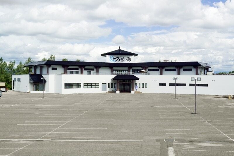 履歴書不要！勤務後に無料で温泉も◎年齢経験不問♪管理スタッフ(サービス,旭川市)のイメージ画像