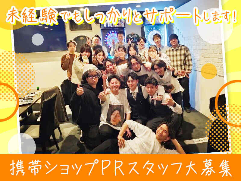 250701 598123 001 pit cw 112184