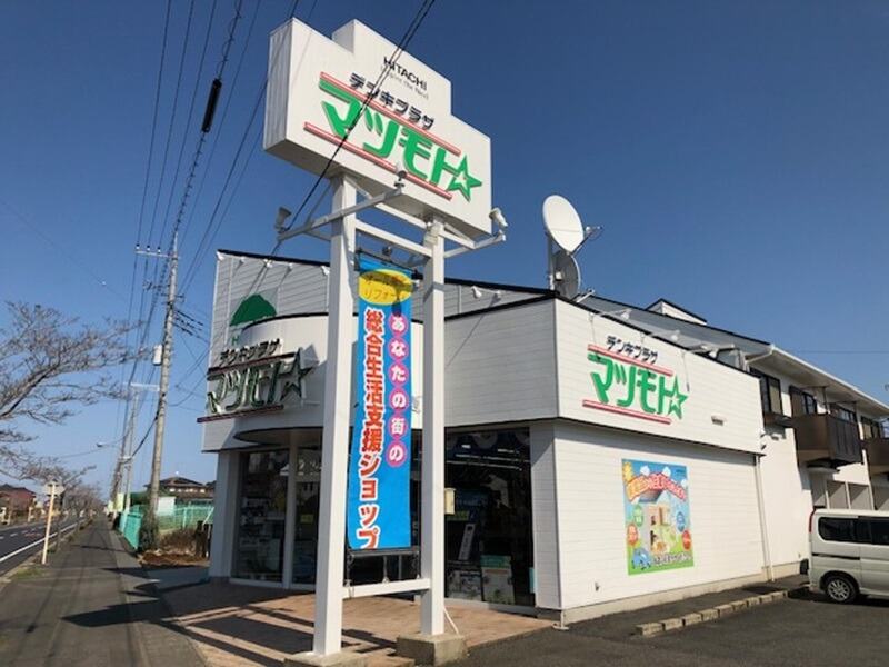 Gazou3