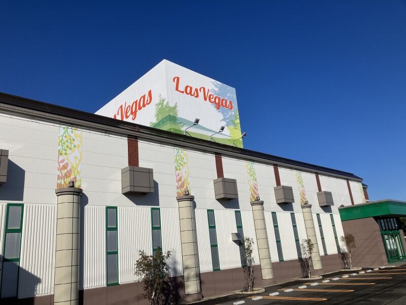 高時給1,300円以上！ホール・カウンタースタッフ募集☆未経験OK(サービス,越前市)のイメージ画像