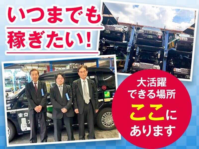 251030 600099 001 pt cw 116309