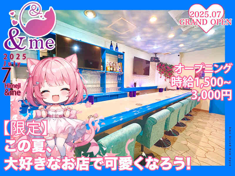 20250708 andme main