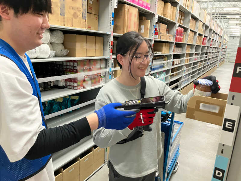 株式会社ワールドスタッフィング Amazon相模原事業所のアルバイト