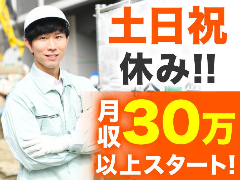240816 601161 002 pit cw 96802