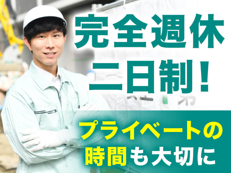 240816 601161 004 pit cw 96802