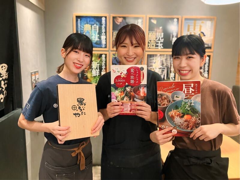 駅直結★週2/1日4h~!髪色ネイル自由◎賄い無料!(フード・飲食,さいたま市大宮区)のイメージ画像