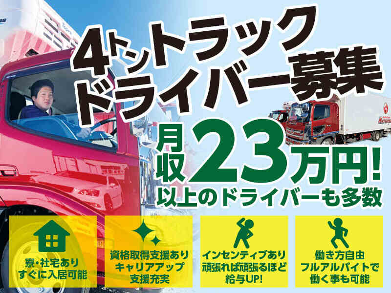 Matsusho1430 2