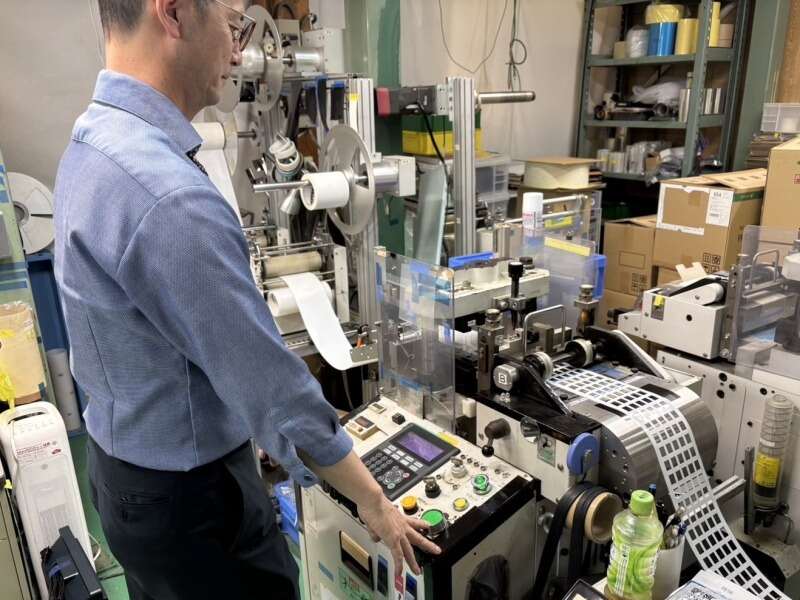 プレス加工/シンプルな製造のオシゴト☆/ラクラクWEB面接(工場・製造,大阪市鶴見区)のイメージ画像