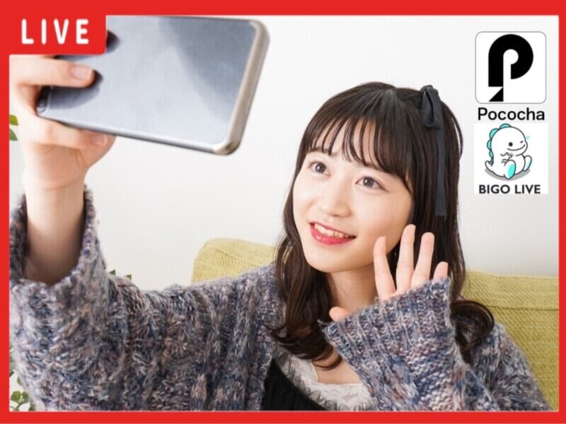[WEB面接OK］LIVE配信タレントのマネジメント業務◎リモート可(オフィス,広島市西区)のイメージ画像