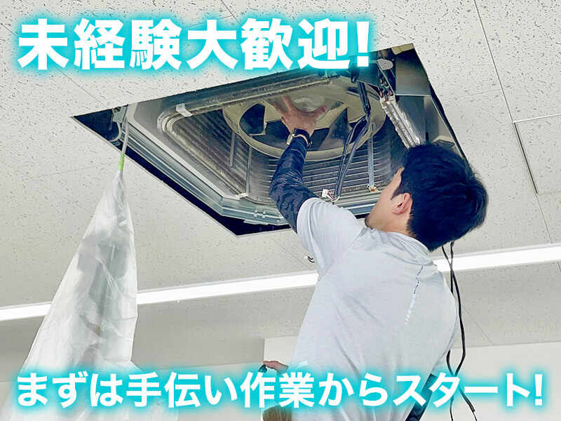 240508 602300 001 pt cw 89663