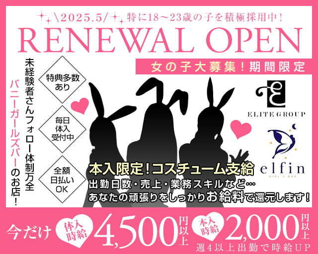 2025062310511934 main