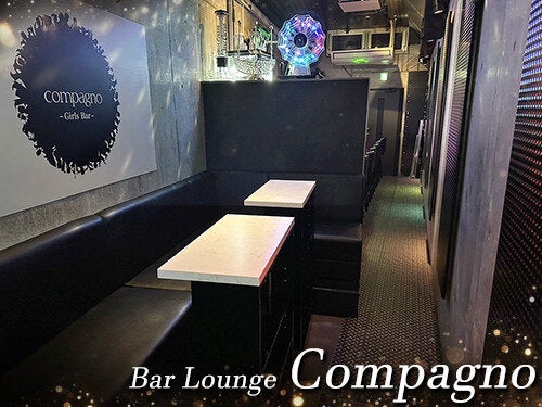 Compagno 250501 1