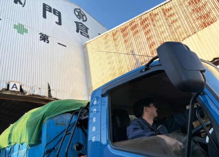 ”頑張りが収入に直結”｜出庫は朝8時｜大型ドライバー(軽作業・物流,横須賀市)のイメージ画像