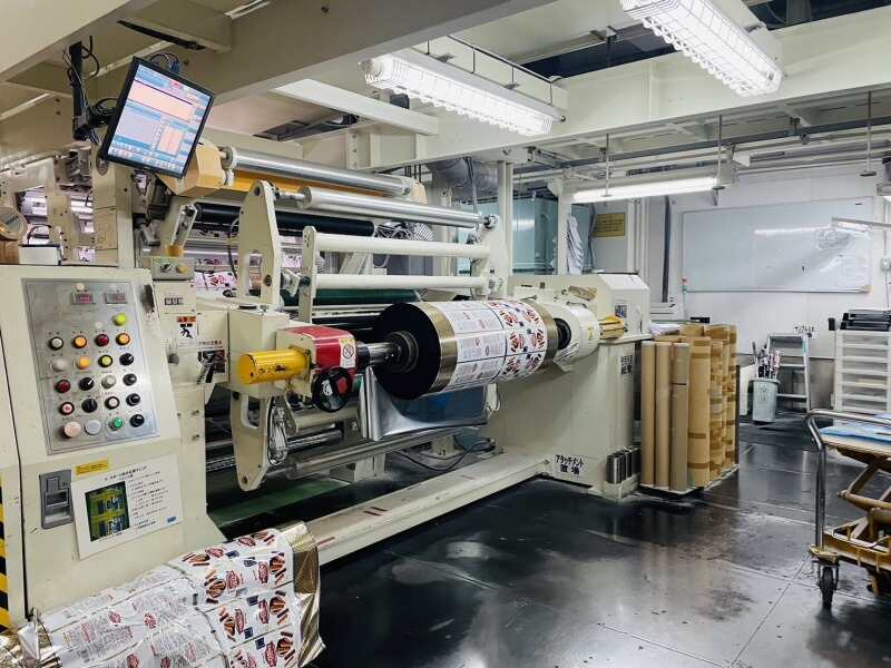 僕にあったのは腕の筋肉。気付いたら自信に代わってた。未経験OK(工場・製造,猿島郡五霞町)のイメージ画像