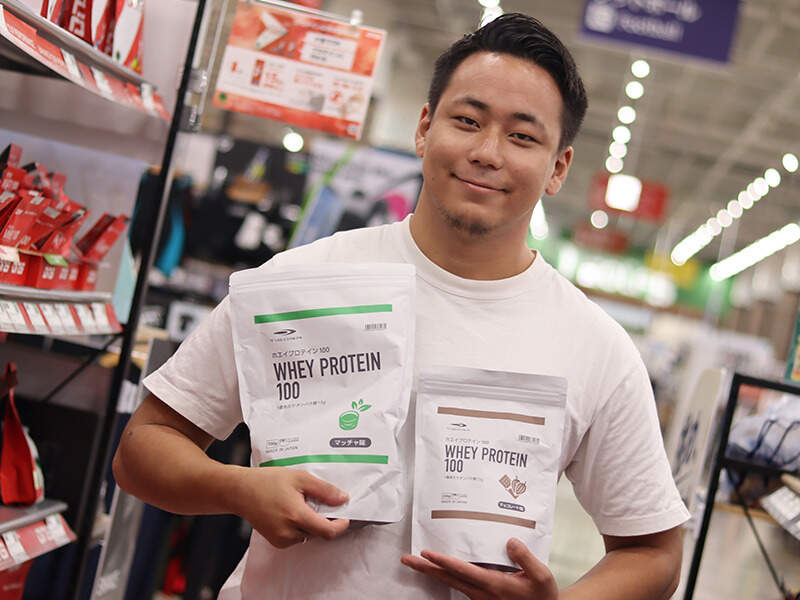 スポーツデポぐりーんうぉーく多摩店のアルバイト・パートの求人情報