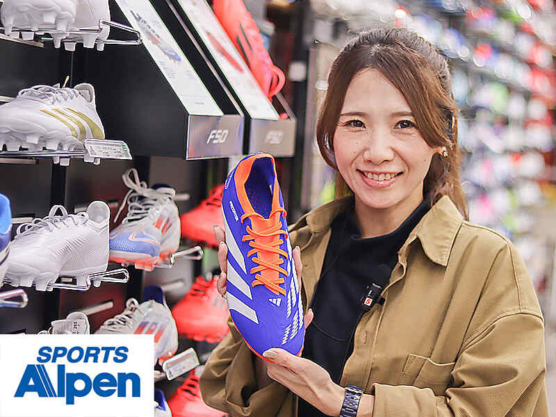 社割があるから、お財布を気にせず気軽に趣味を楽しめる｜販売(販売,那須塩原市)のイメージ画像