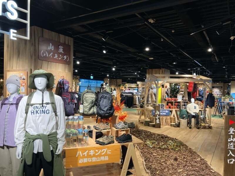 オープニング｜学校終わりの遅め＆短時間OK！アウトドアショップ(販売,宇都宮市)のイメージ画像