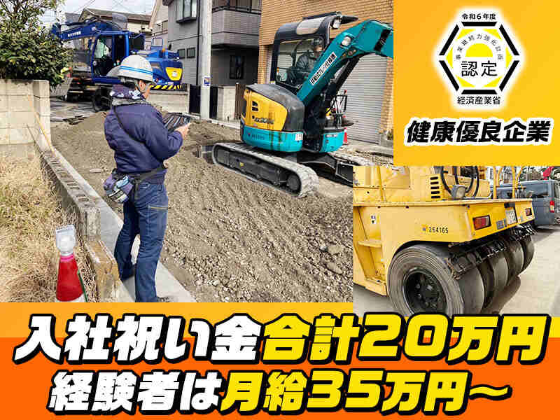 251216 604629 001 pt cw 117881