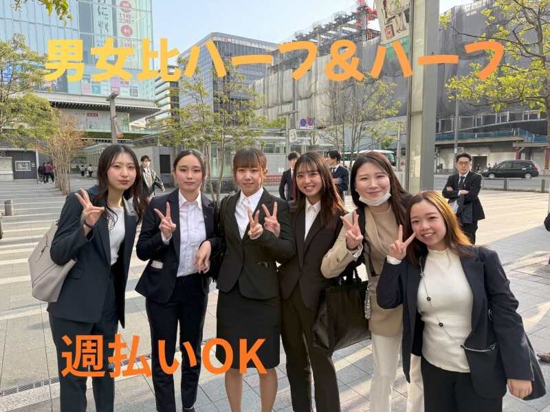 【寮完備】日用品の製造サポート補助スタッフ(工場・製造,横浜市瀬谷区)のイメージ画像