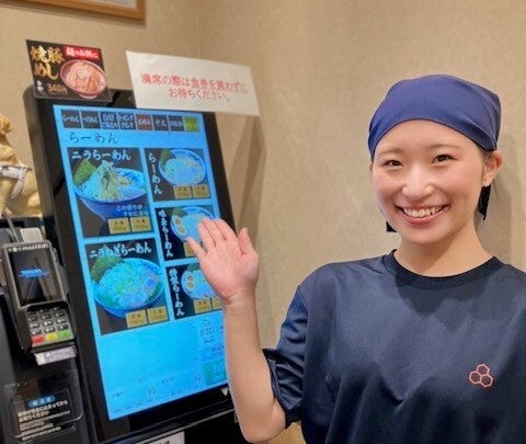 ＼オープニング募集／未経験OK！話題のつけ麺アルバイト♪賄い有(フード・飲食,大阪市北区)のイメージ画像