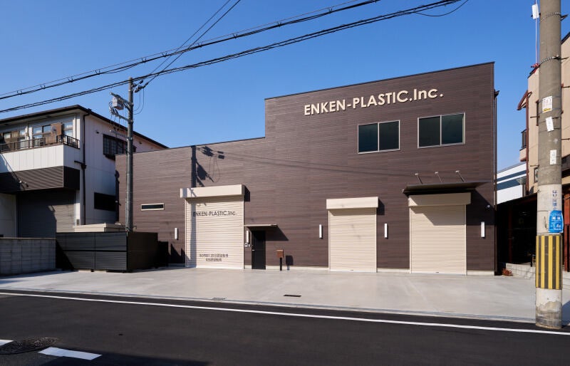 【製造,検品】週2日～/仕事も家族の時間も大切にしたい方必見！(軽作業・物流,大阪市西淀川区)のイメージ画像