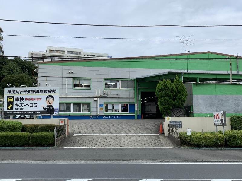 【一般事務職】正社員採用｜福利厚生充実｜安定のトヨタグループ(オフィス,横浜市戸塚区)のイメージ画像