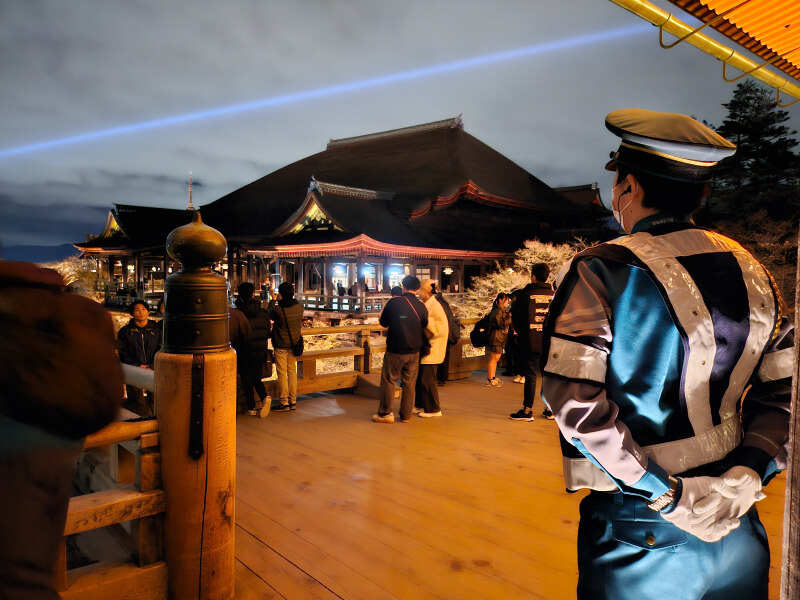 20250328 202348 edited