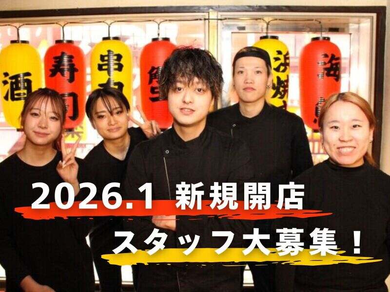 Kaisentop