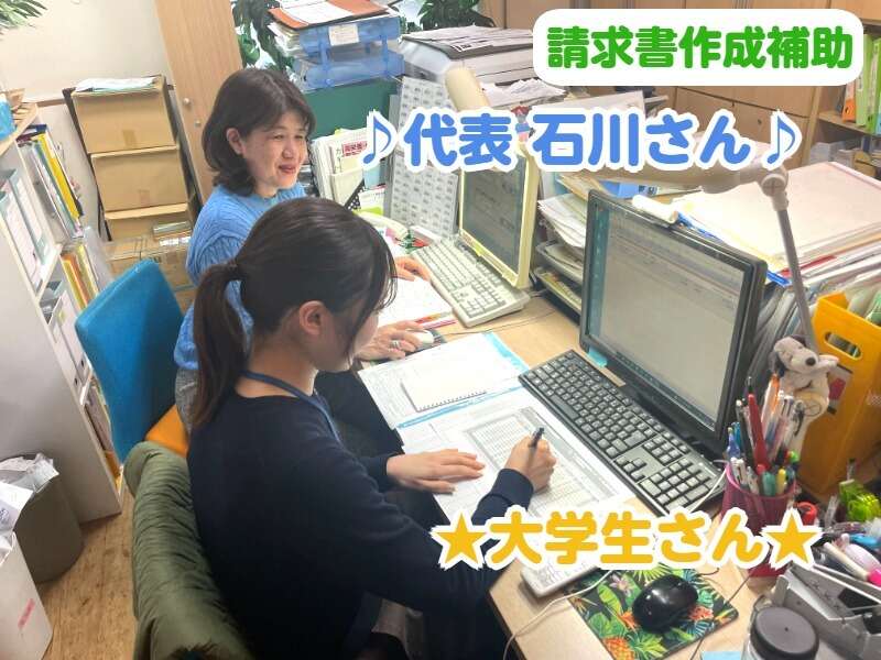 Gazo 607346 1 20250616 1 1edin7n va