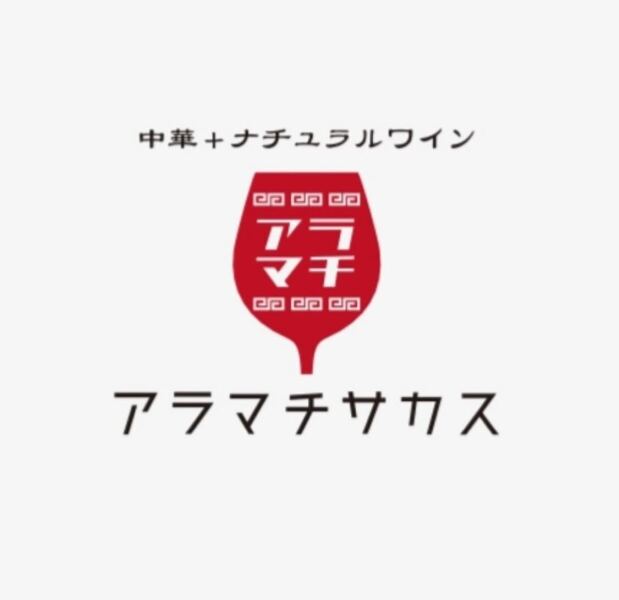 571290812256616983