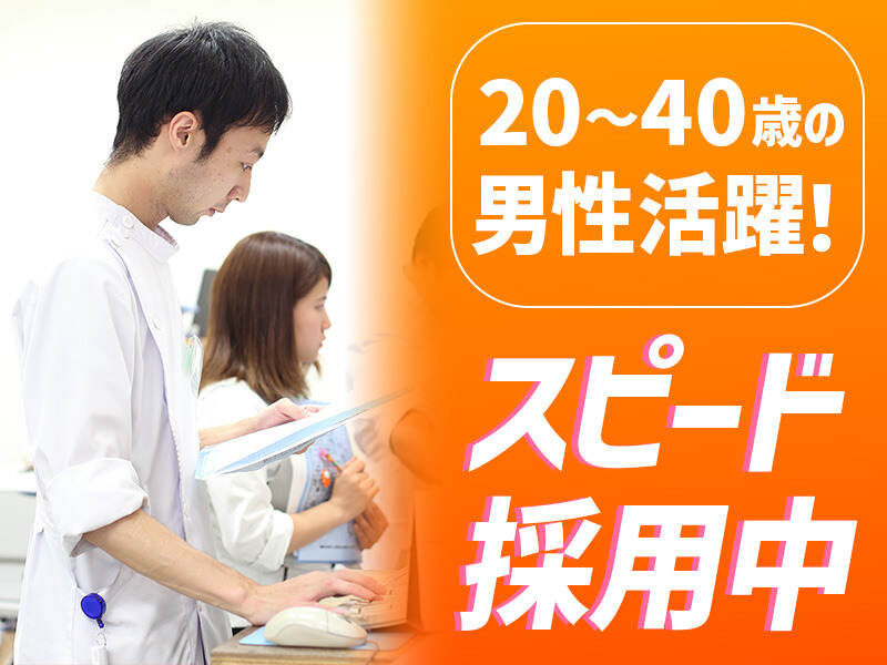 240829 607927 001 pit cw 97687
