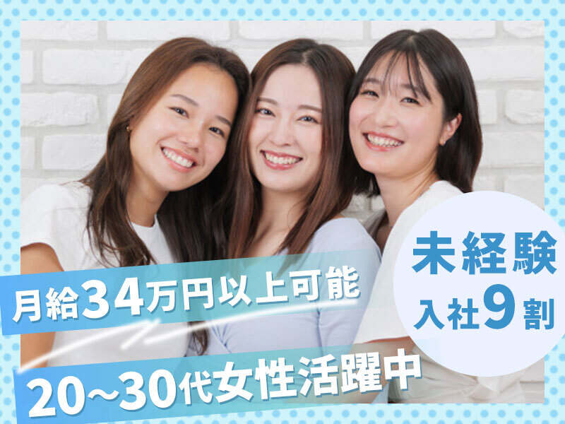 251030 608059 001 pit cw 116286