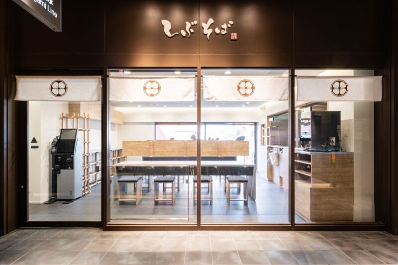 週2日・3時間～OK！シフト自由◎おそば屋さんスタッフ(フード・飲食,大田区)のイメージ画像