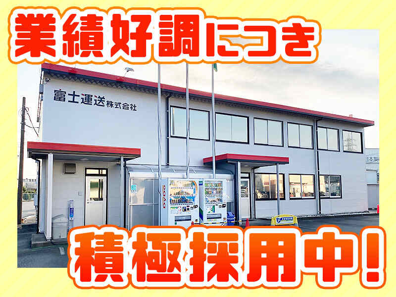 240702 608654 006 pit cw 93705