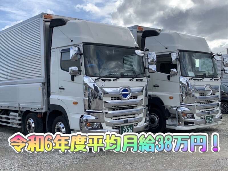 S  14123013