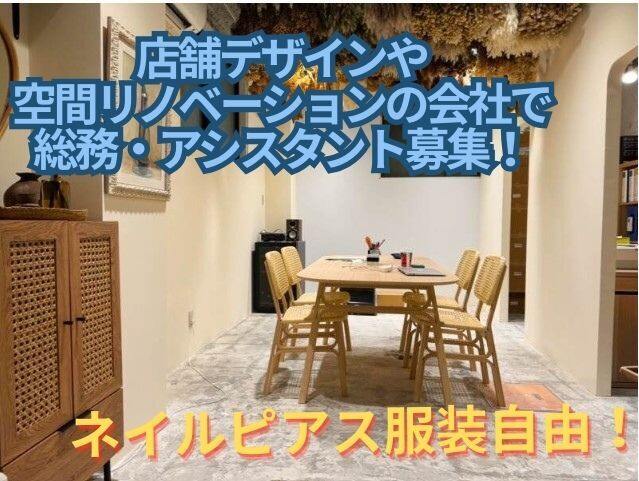 Jfwork10