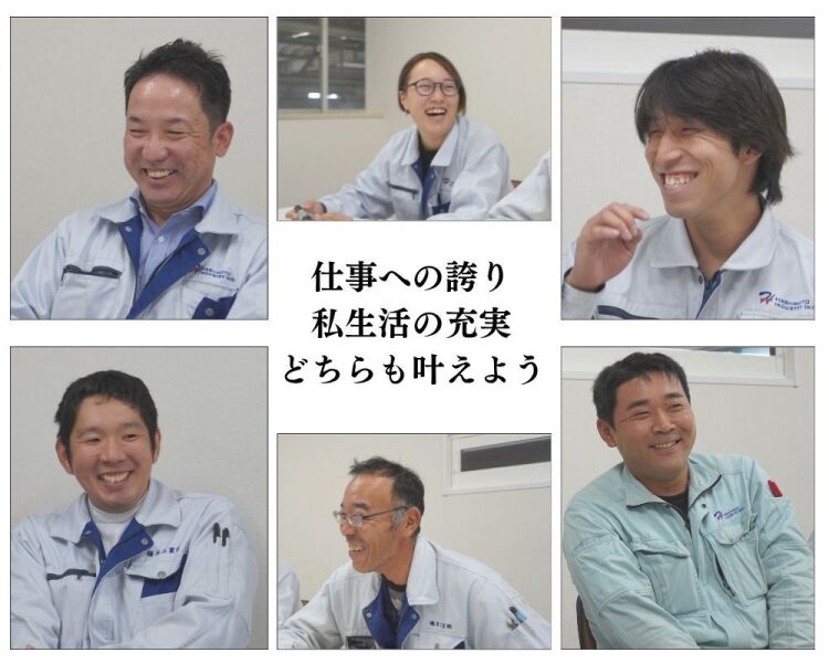 Hashimoto