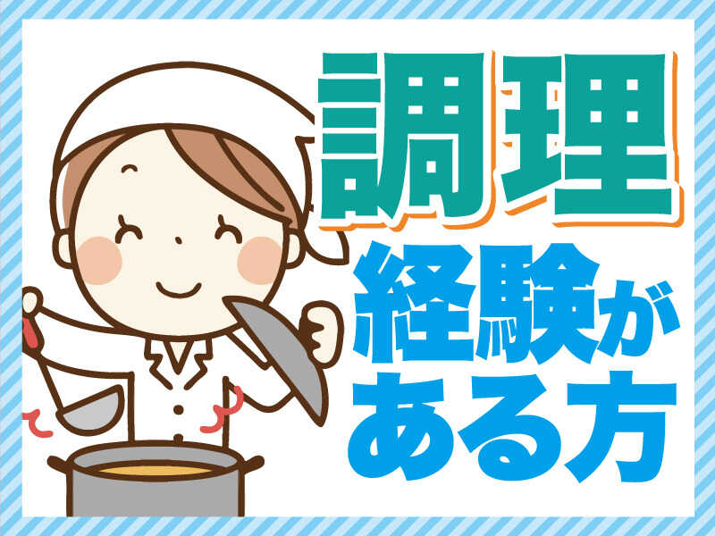 Tomo 0726 09 300