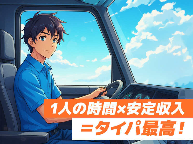 251017 611859 004 pit cw 115739