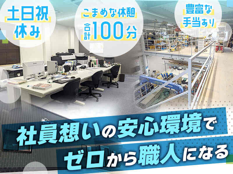 260225meikou