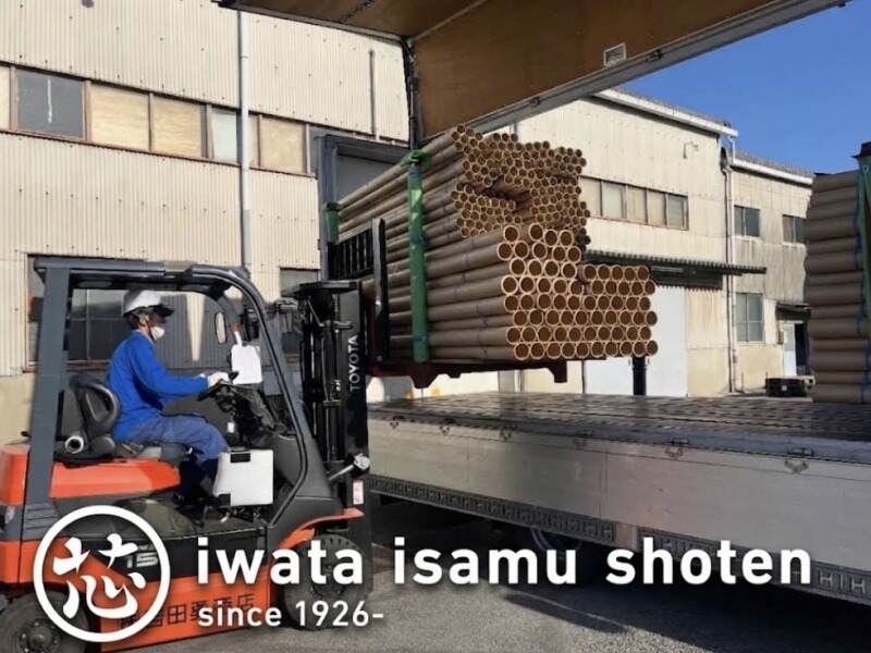 ＼地場配送×日帰り／紙管の配送！ほぼ固定ルートで安心◎