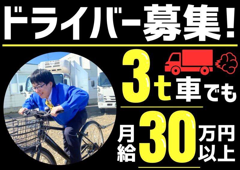 Kyotu0910 001