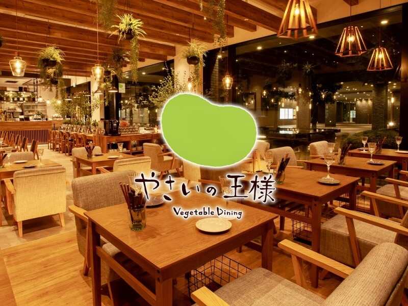 オシャレ野菜専門レストラン♪ネイルピアス自由!週2~OK(フード・飲食,世田谷区)のイメージ画像